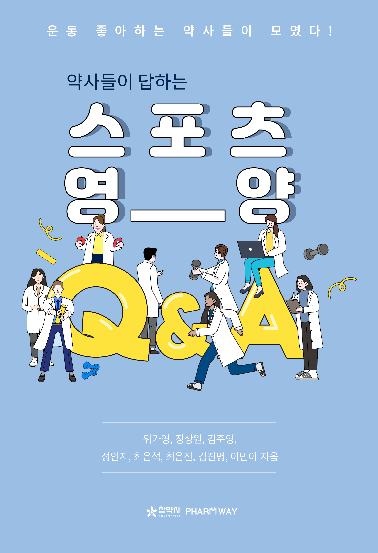 192b58da7613a81bb64cdf5fe795577e_1747880