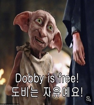 판매종료일 테스트